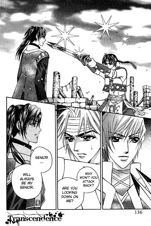 Fantastic Tales Chapter 6 36